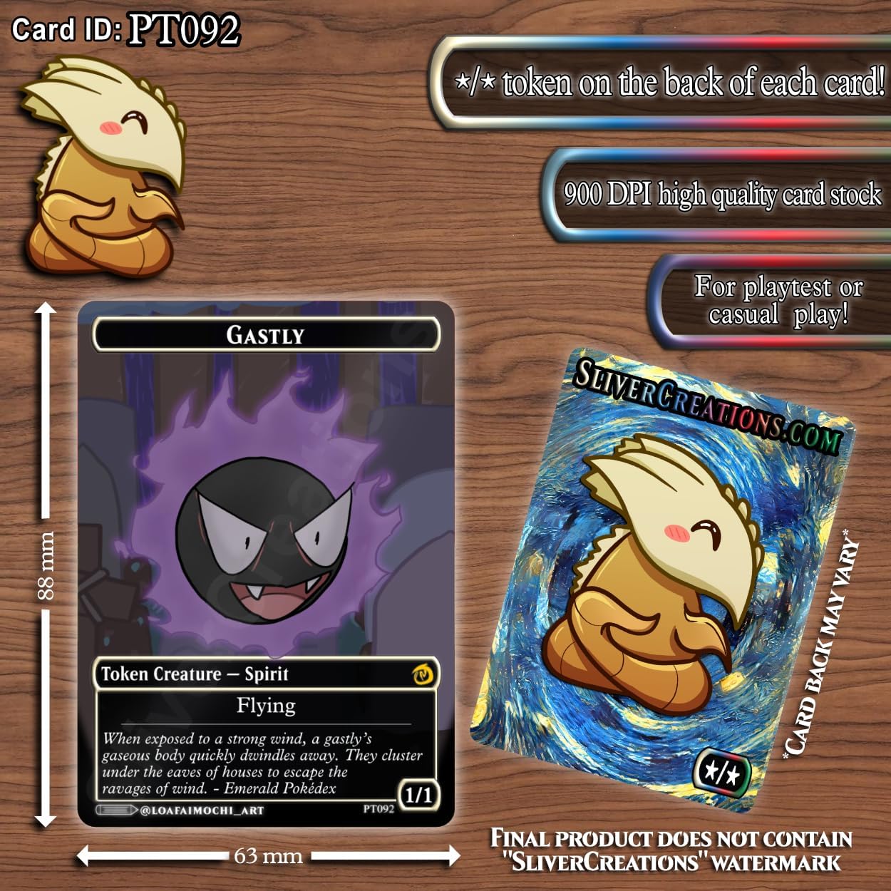 Magic The Gathering [Gastly Evolution Spirit Token Set] Gastly | Haunter | Gengar 3-Pack