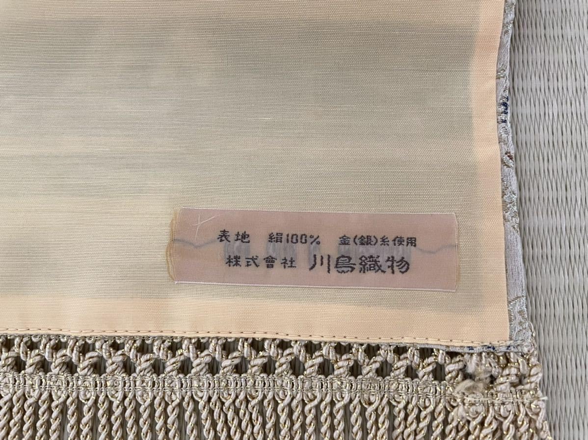 敷物　絹織物　金銀糸　房付　フリンジインテリア　テーブルランナー　台敷 1420 敷物 絹織物 金銀糸 房付 フリンジインテリア テーブルランナー