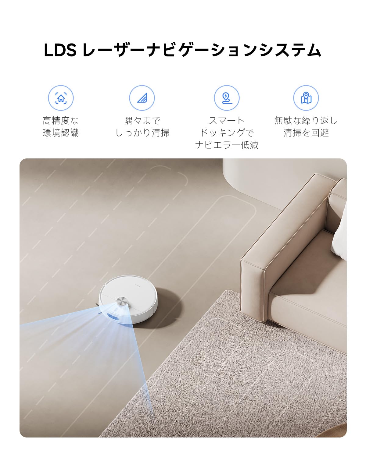 Amazon.co.jp: Xiaomi Robot Vacuum Cleaner, September 2025, S40