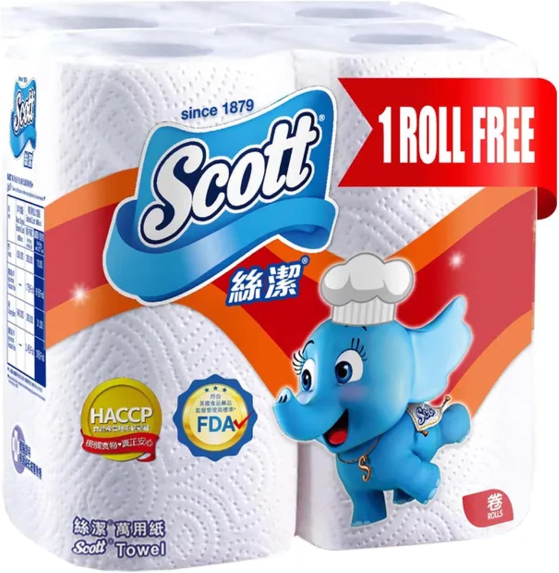 Scott Multi Purpose Kitchen Tissue Paper Towel, Value Pack, 2 PLY, 120 Sheets x3 Rolls +1 Roll Free