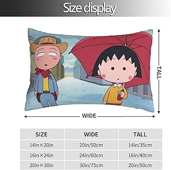 ちびまる子ちゃん　枕カバー、ボックスシーツ　2点セット　（ クイーン） Amazon｜ちびまる子ちゃん 枕カバー ピローケース ホテル品質100％高質