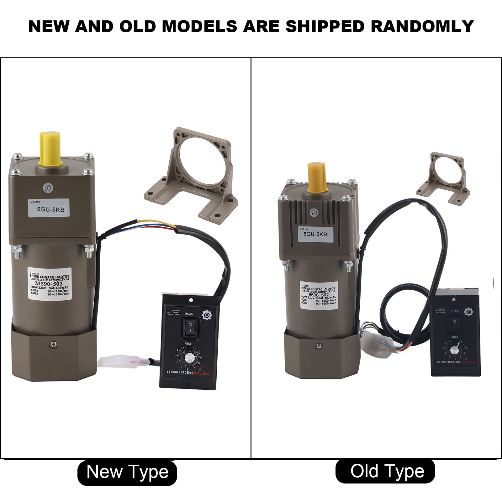 Electric Gear Motor - Adjustable Speed & Torque -2 Electric Gear Motor - Adjustable Speed & Torque -2