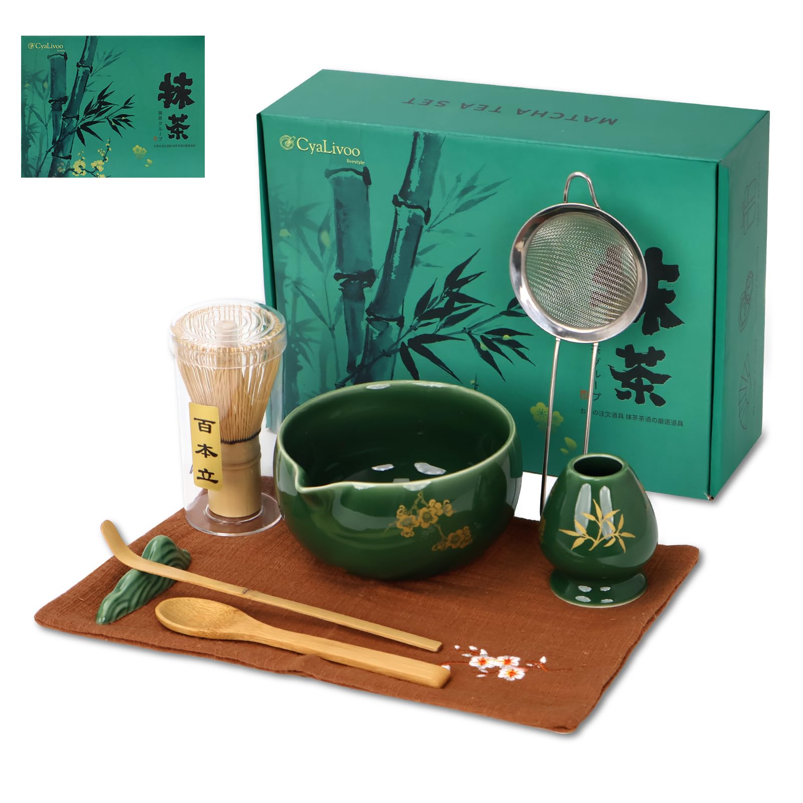 Juego de batidor de matcha, cuenco de cerámica con boquilla, batidor y soporte para matcha, cuchara y cuchara de bambú, soporte para cuchara, tamiz, toalla, kit completo de 8 piezas para