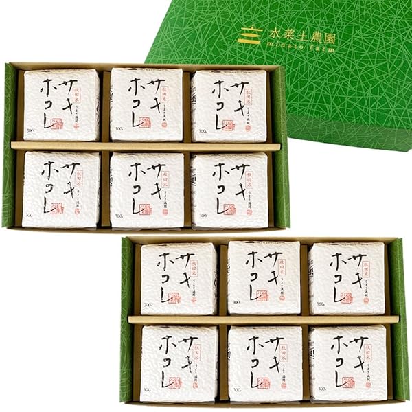 秋田県産銘柄米セット （サキホコレ 2合（300g）× 6個入）2箱セット 令和7年産