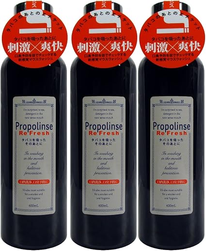 Propolinse Refresh 600ml 3 Set : Health \u0026 Household