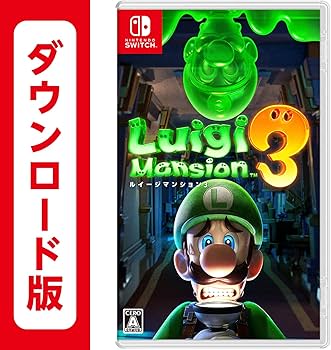 Amazon.co.jp: ルイージマンション3|オンラインコード版 : ゲーム