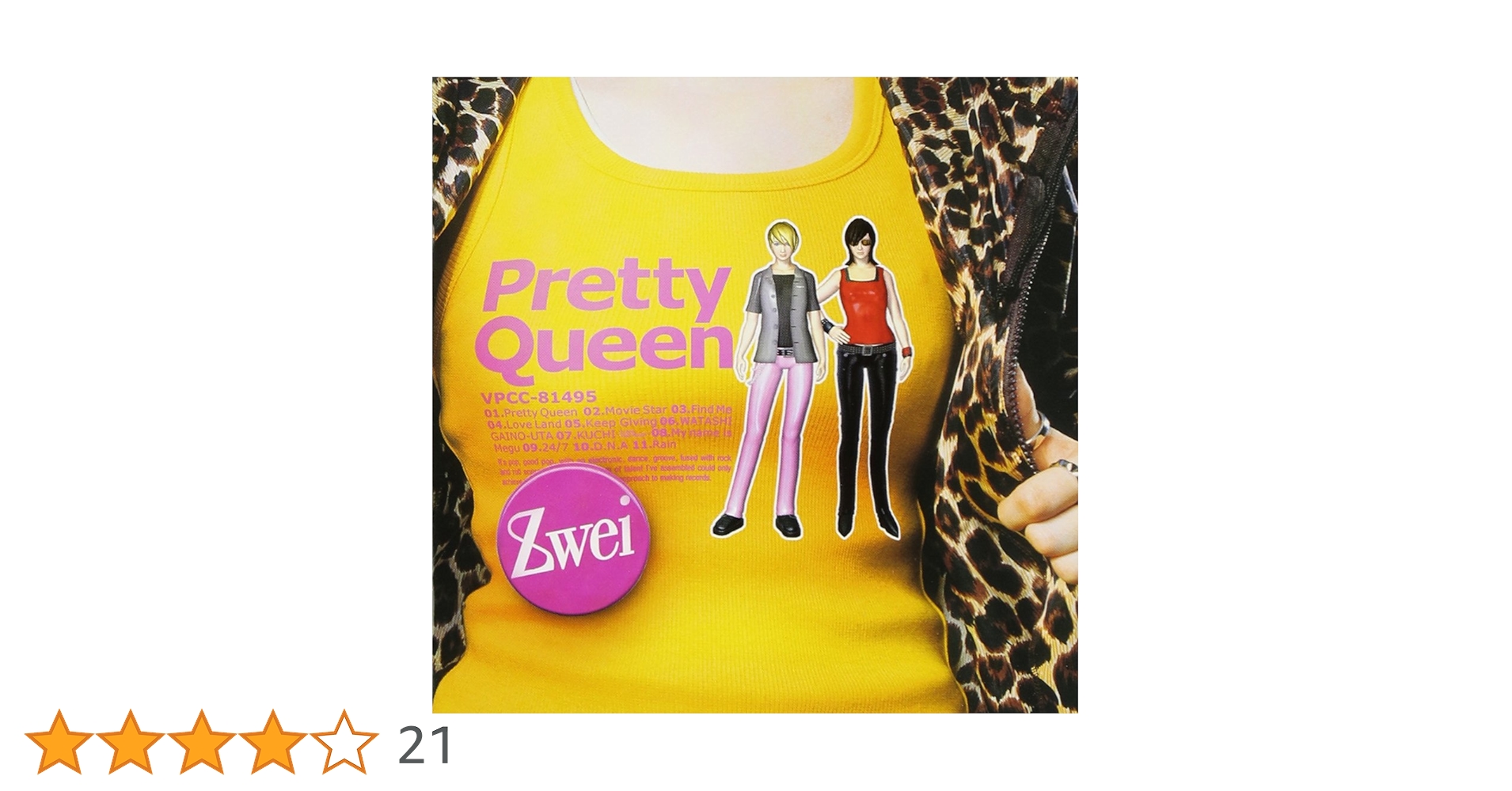 レア　限定　Queen Unforgettable MusicCD2枚 Queen – Unforgettable Music – Box Set (Limited Edition