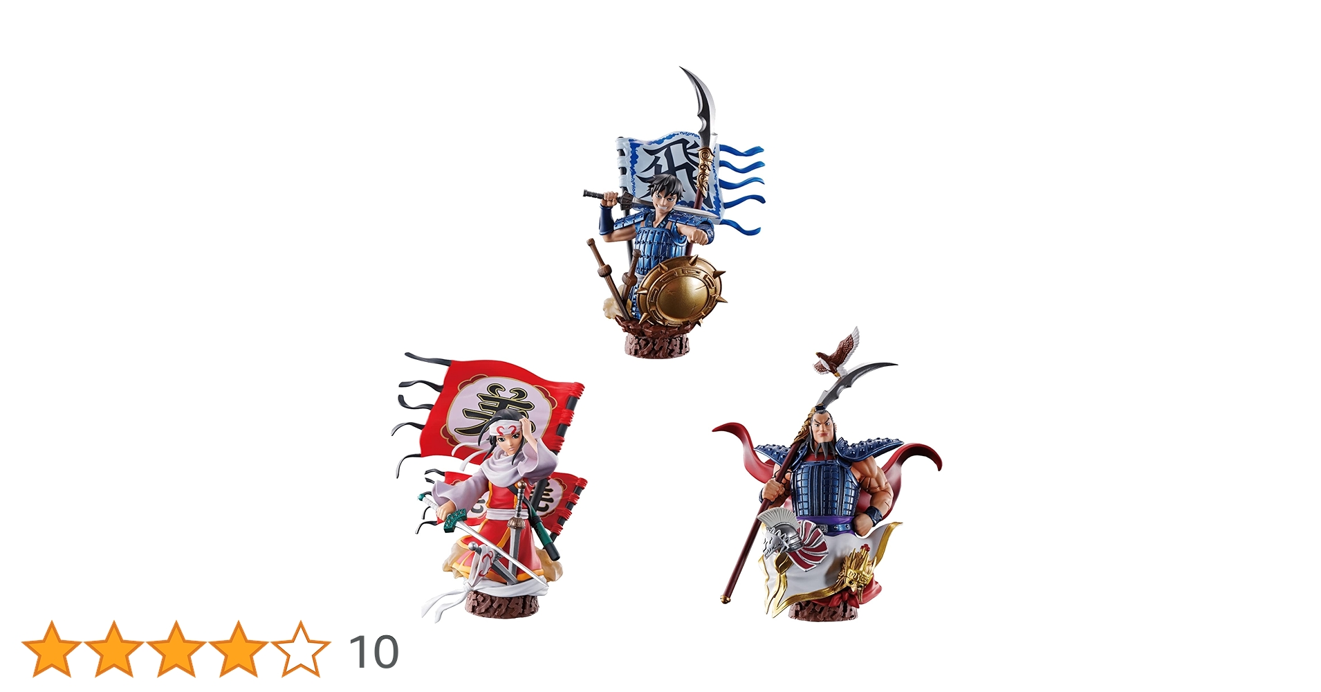 Amazon | プチラマEXシリーズ キングダム 覇道の第一章 3個入りBOX 通販