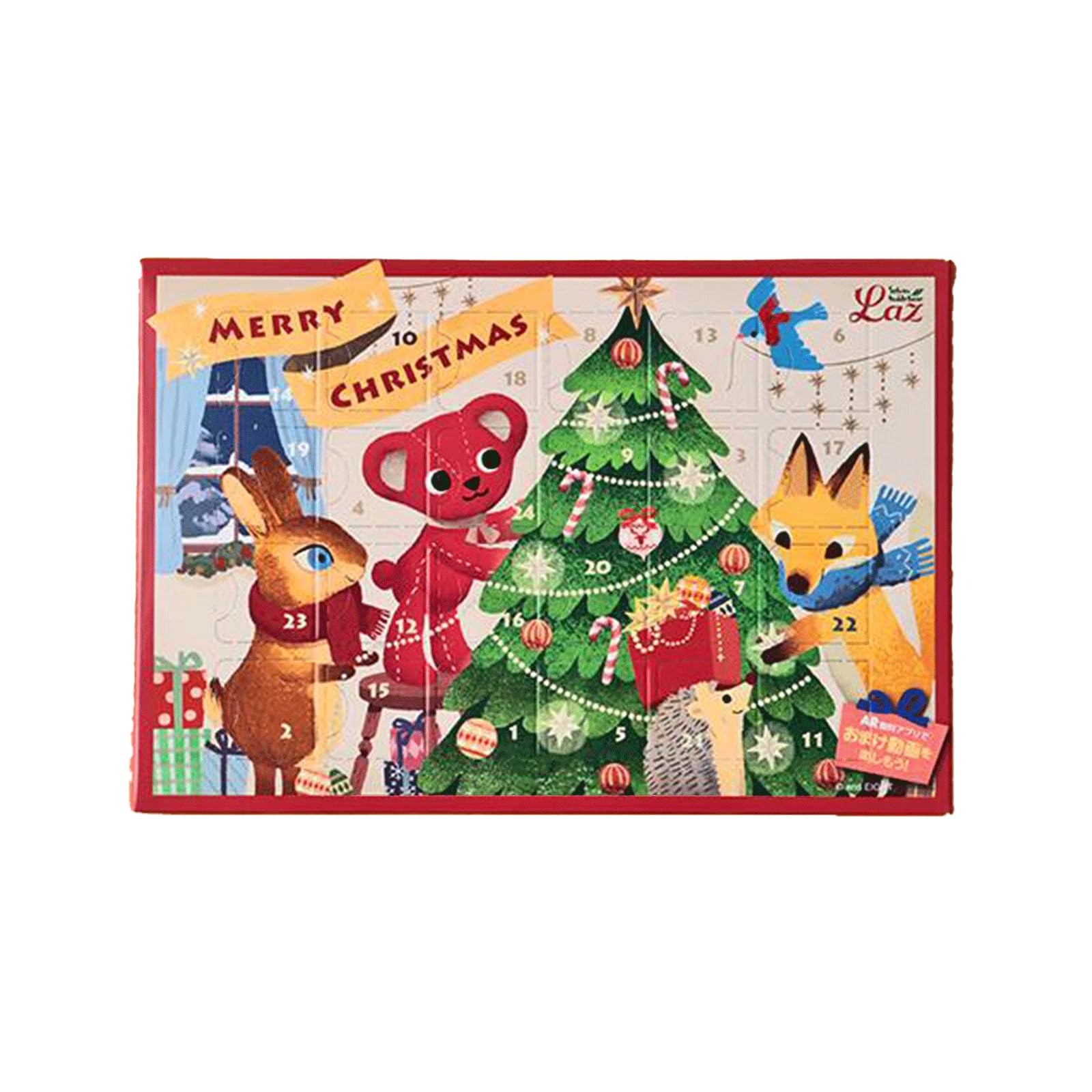 Amazon.co.jp: カルディ アドベントカレンダー ラズ アドベント