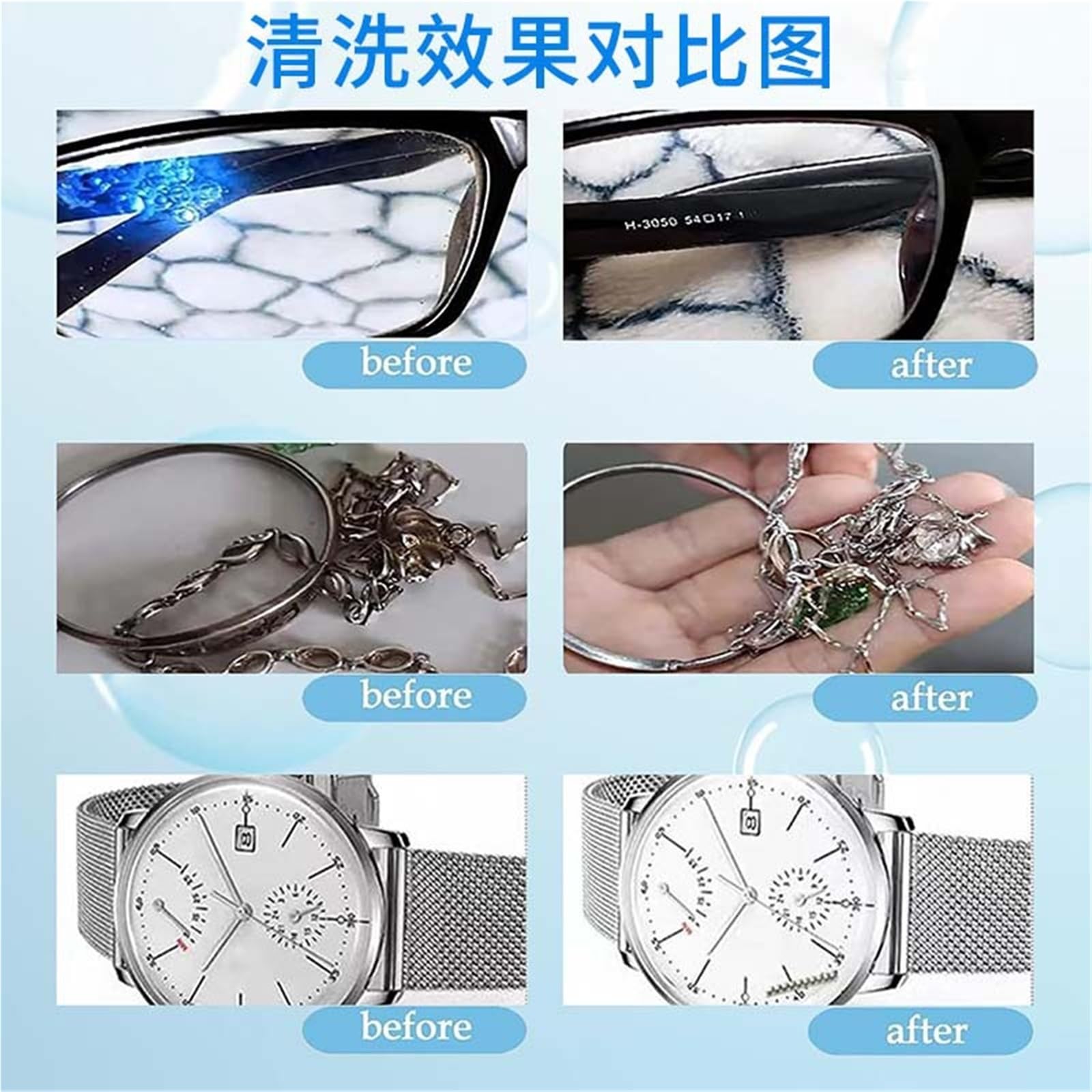 Limpiador de joyas, Limpiador Ultrasónico, Máquina De 3 Litros Con Temporizador Digital Para Joyería, Gafas, Relojes, Limpieza Placas Circuito, Uso Comercial Y Doméstico,para retenedores
