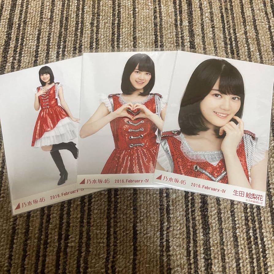 Amazon.co.jp: 元乃木坂46 生写真 生田絵梨花 クリスマスライブ