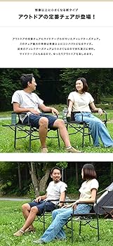 peak フォールディングディレクターズチェア　ブラック　二脚セット snowpeak フォールディングディレクターズチェア ブラック 二脚