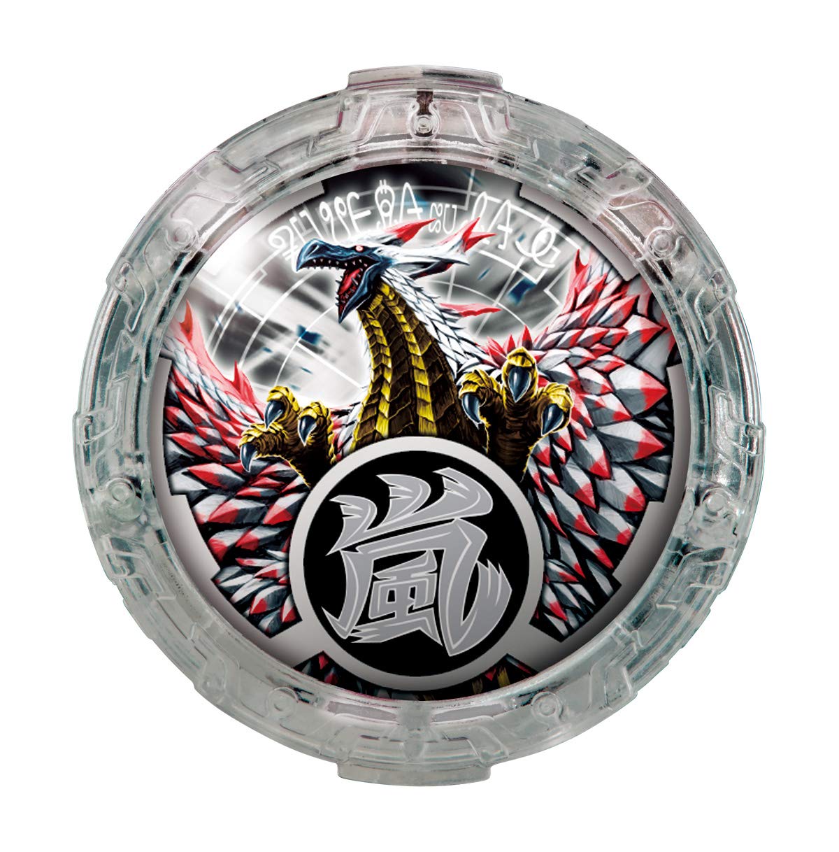 Amazon | ウルトラマンR/B(ルーブ) DXルーブクリスタルセット03