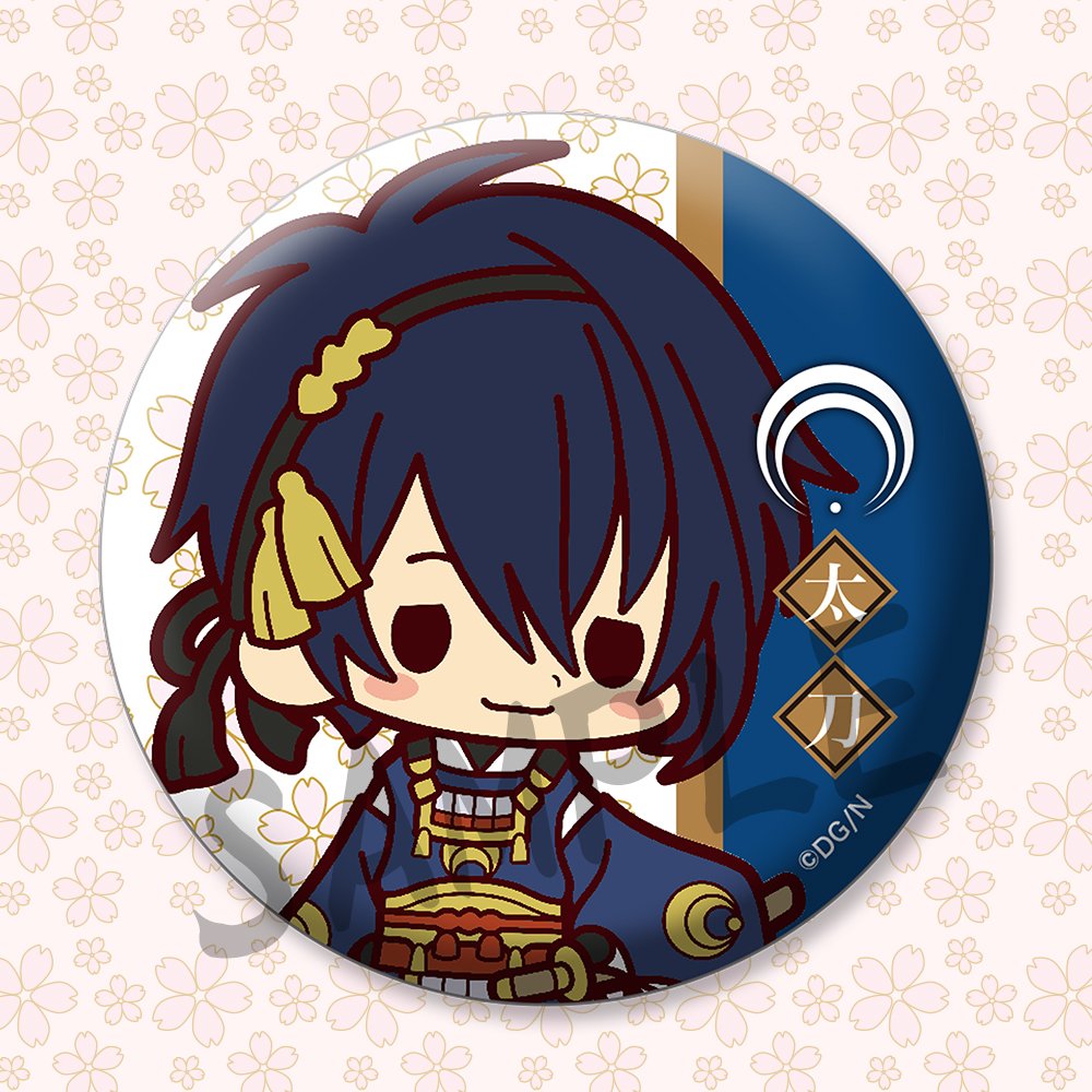 「トレーディングバッジコレクション 刀剣乱舞-ONLINE- vol.1」 Amazon.co.jp: トレーディングバッジコレクション 刀剣乱舞-SAKURAI