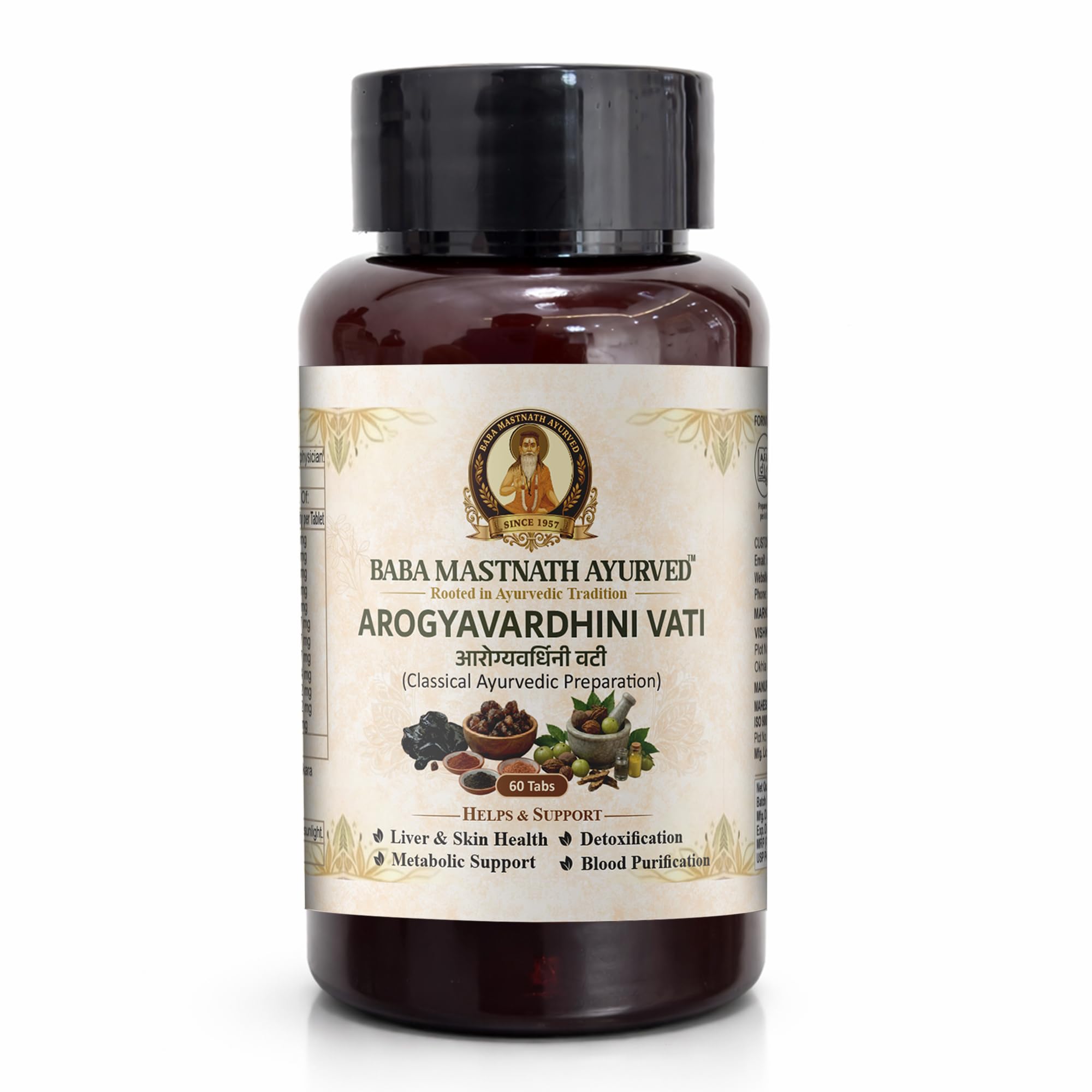 Arogyavardhini Vati Tablets 250 mg | 60 Tablets | Classical Ayurvedic Medicine | Supports Fatty Liver, Liver Wellness, Metabolism & Detox | Skin Wellness-image-26