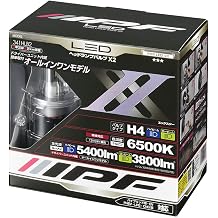IPF LED HEADLAMP BULB X2 SERIES ALL-IN-ONE BODY ASSEMBLY H4 9003 5400/3800Lm