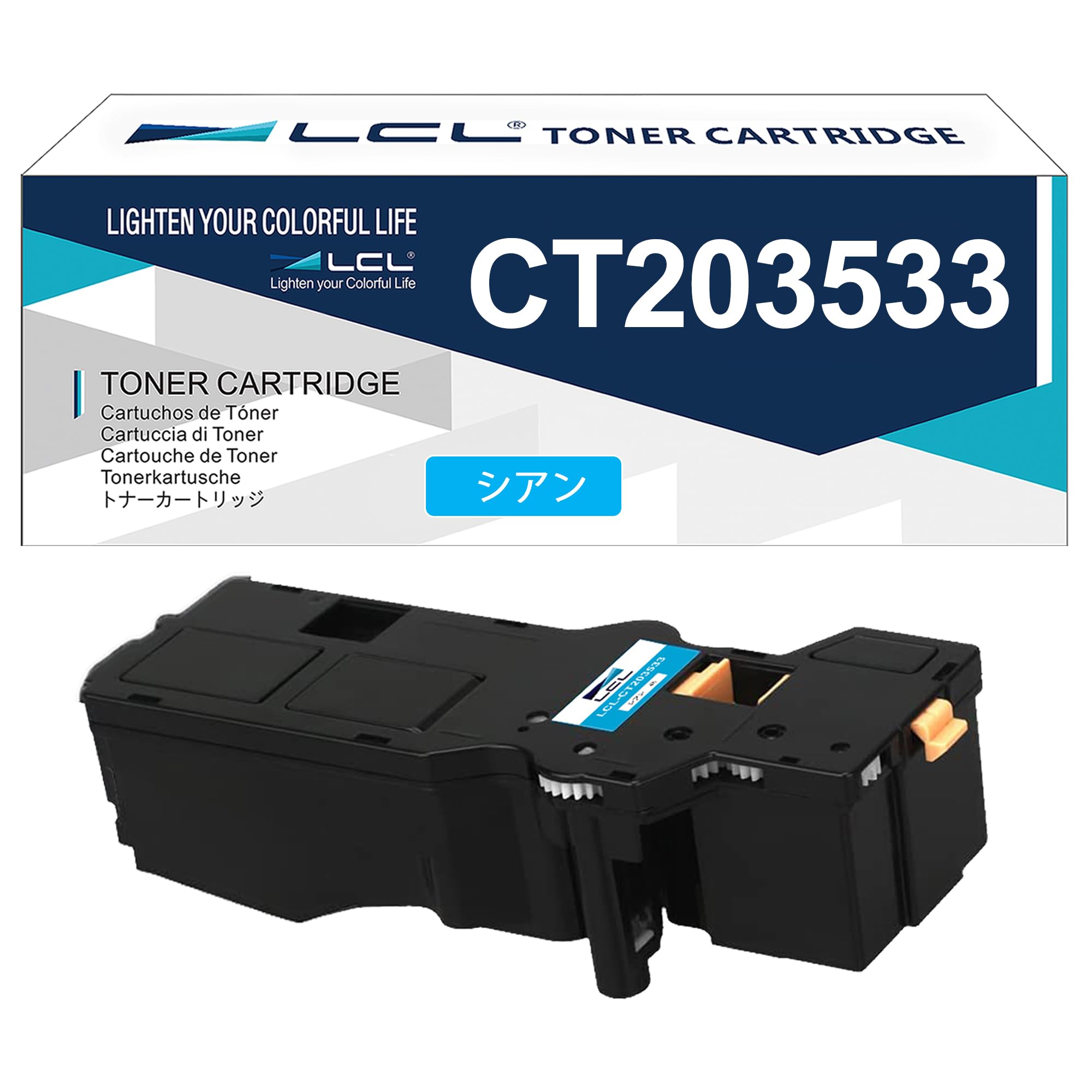 高品質互換トナーカートリッジ 4色 Amazon.co.jp: LCL Xerox用 富士ゼロックス用 C320z C320dw CT203533