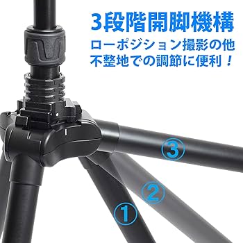 Velbon トラベル三脚 ULTREK UT-43 II 6段 ウルトラロック Velbon トラベル三脚 ULTREK UT-43 II 6段 ウルトラロック