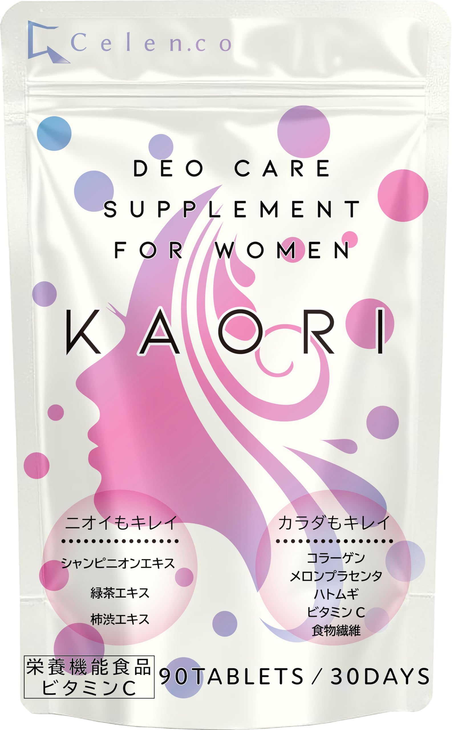 Amazon | Celen 【栄養機能食品】 KAORI (カオリ) 女性用 エチケット