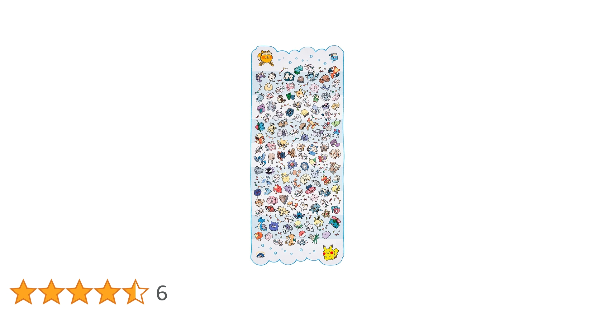 Amazon.co.jp: ポケモンセンターオリジナル フェイスタオル