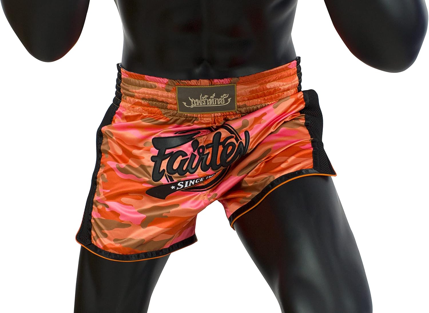 Fairtex Slim Cut Muay Thai Boxing Shorts - BS1711 (Orange Camo, Small)