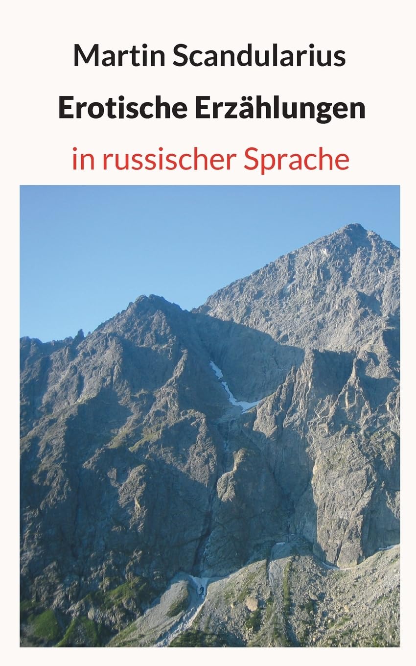 Erotische Erzählungen: in russischer Sprache