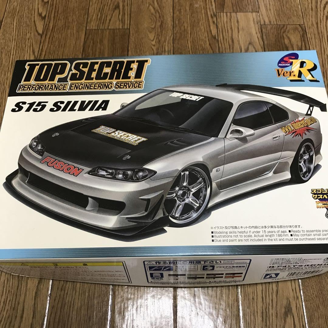 プラモ　S15シルビア Amazon | 1/24 インチアップシリーズ No.024 S15 シルビア
