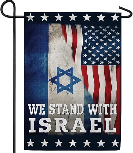 Bandera de jardín con texto en inglés «We Stand with Israel» de 12.5 x 18 pulgadas, bandera de doble cara para Israel, América e Israel, bandera de