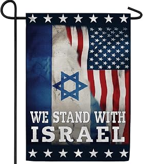We Stand with Israel Garden 12.5 x 18 inch Double Sided Support Pray for, Friendship, Bandera de Israeli Jewish Decorative Outdoor Small Yard