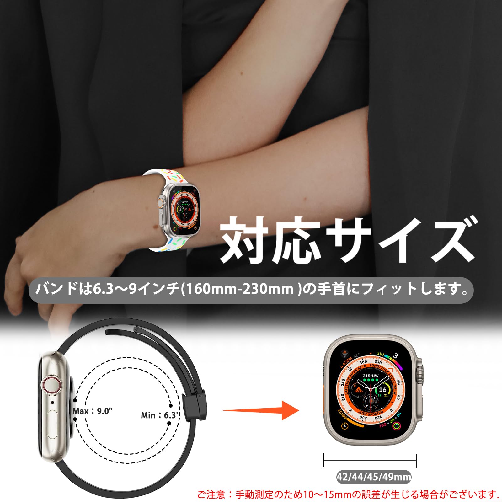 コンパチブル アップルウォッチ バンド マグネット 49mm Ultra2/Ul Amazon.co.jp: [NIMASO] コンパチブル アップルウォッチ バンド