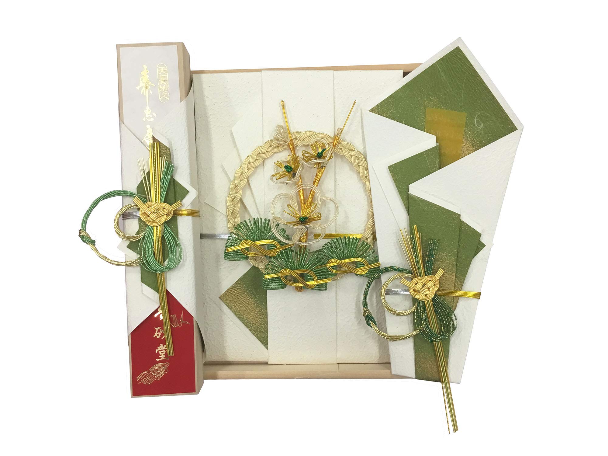 Amazon | 金封 (慶事) 御祝 セット (熨斗 末廣 金封) 緑 祝儀袋 無地