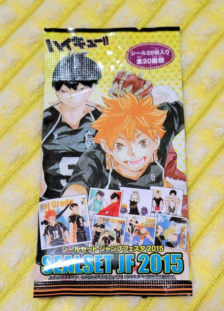 ハイキュー ジャンプフェスタ 2015 シールセット ハイキュー!! シール