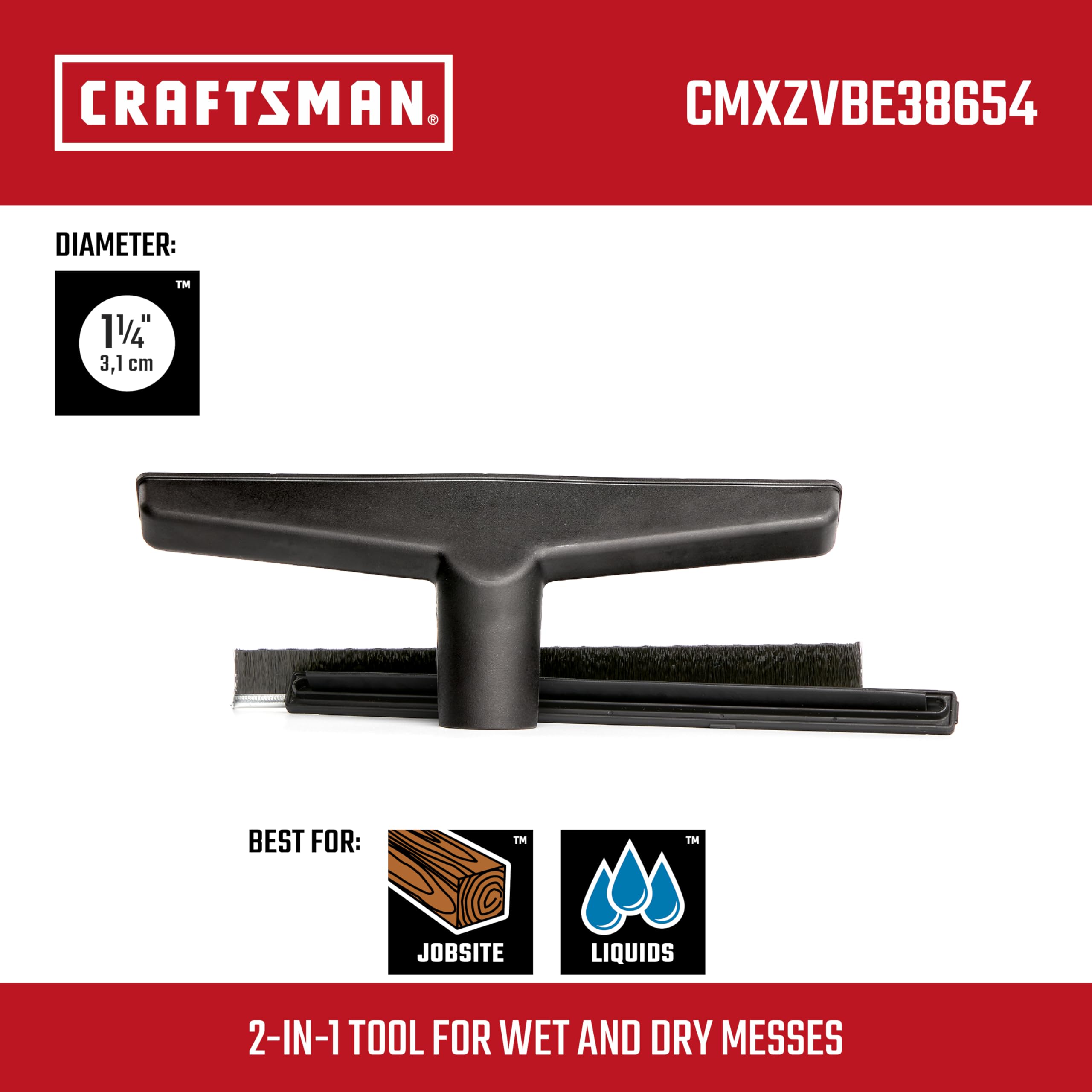まるふ CRAFTSMAN CMXZVBE38654 1-1/4 in. Wet Nozzle/Floor Brush Vacuum