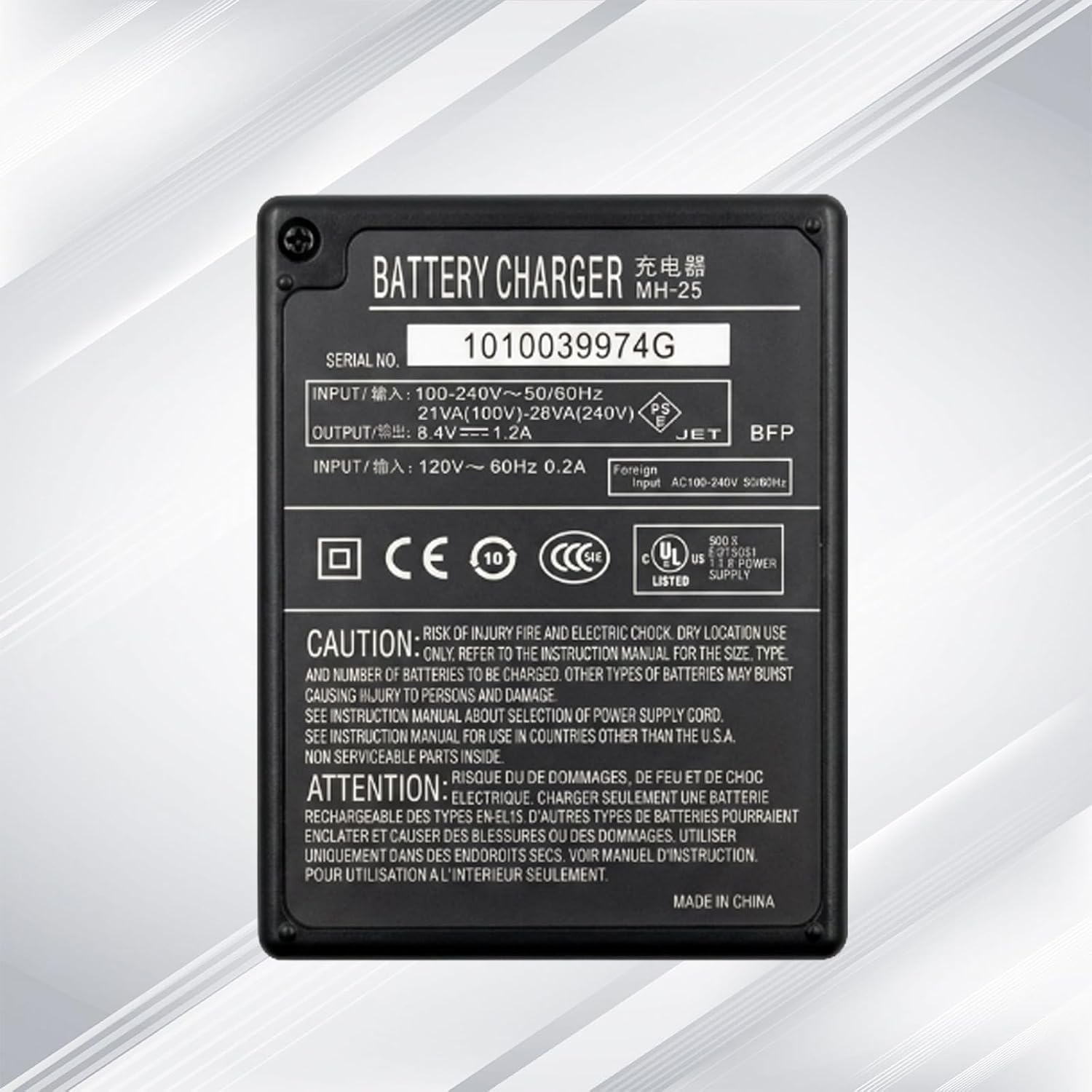 MH-25 EN-EL15 EN-EL15a EN-EL15b Battery Charger Compatible for Nikon D500 D600 D610 D750 D780 D800 D810 D810A D850 D7000 D7100 D7200 D7500 Coolpix Z1 Z5 Z6 Z6 II Z6 III Z7 Z7 II Z8 V1 1V1 Cameras