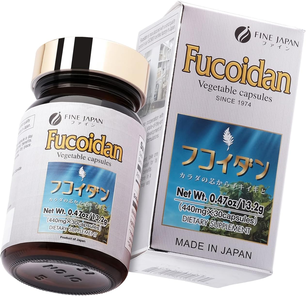 FINE JAPAN Fucoidan Capsules with Mekabu Seaweed & Agaricus Mushroom - 30 Capsules - Immune Support Supplement - Made in Japan - GMP, ISO9001 Certified - Image 5