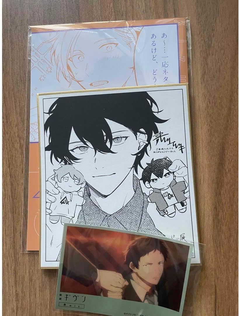 ギヴン展 入場特典 色紙 雨月 株式会社アニメイト on X: 