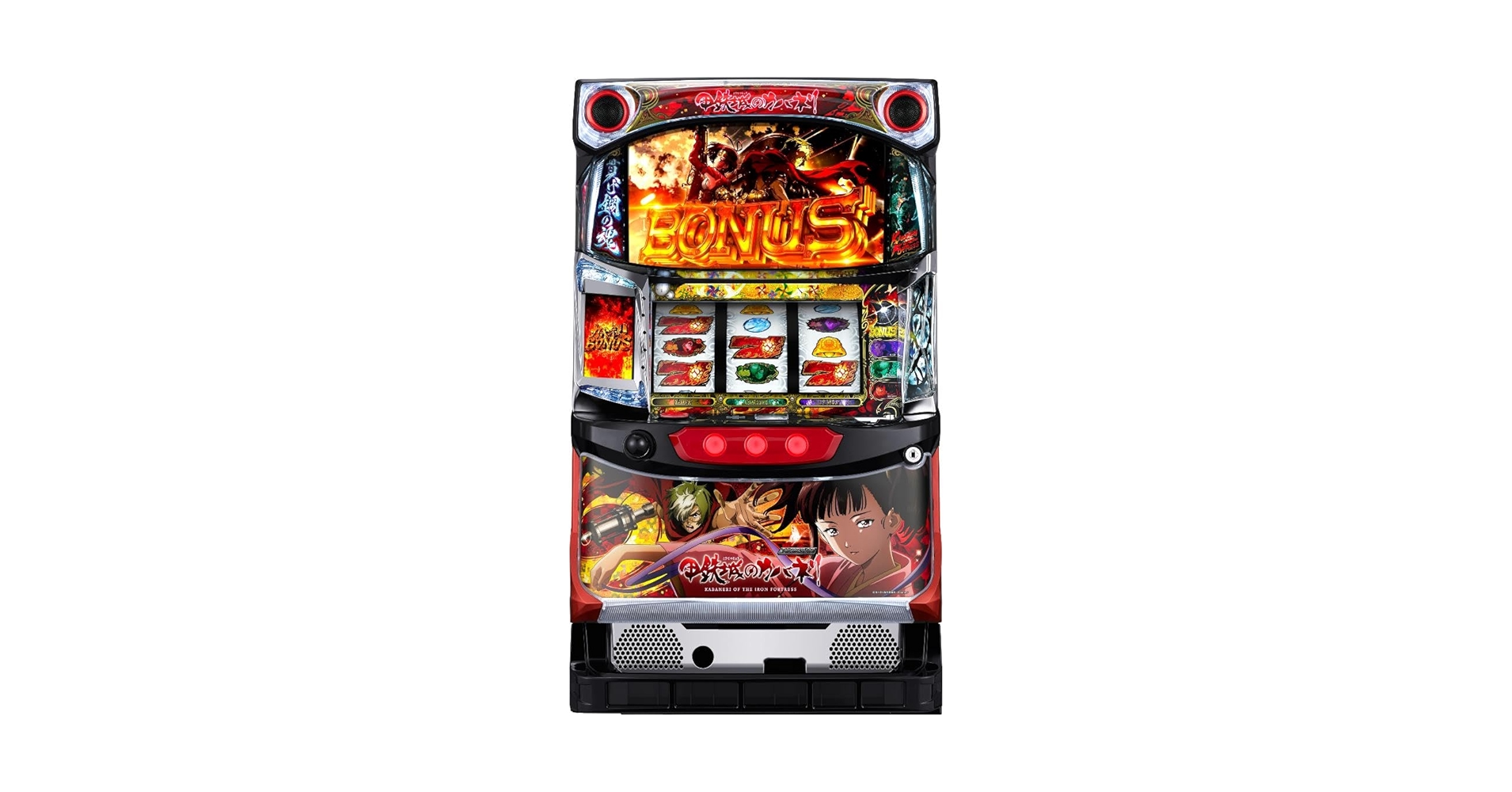 Amazon | サミー パチスロ甲鉄城のカバネリ【パネル指定不可