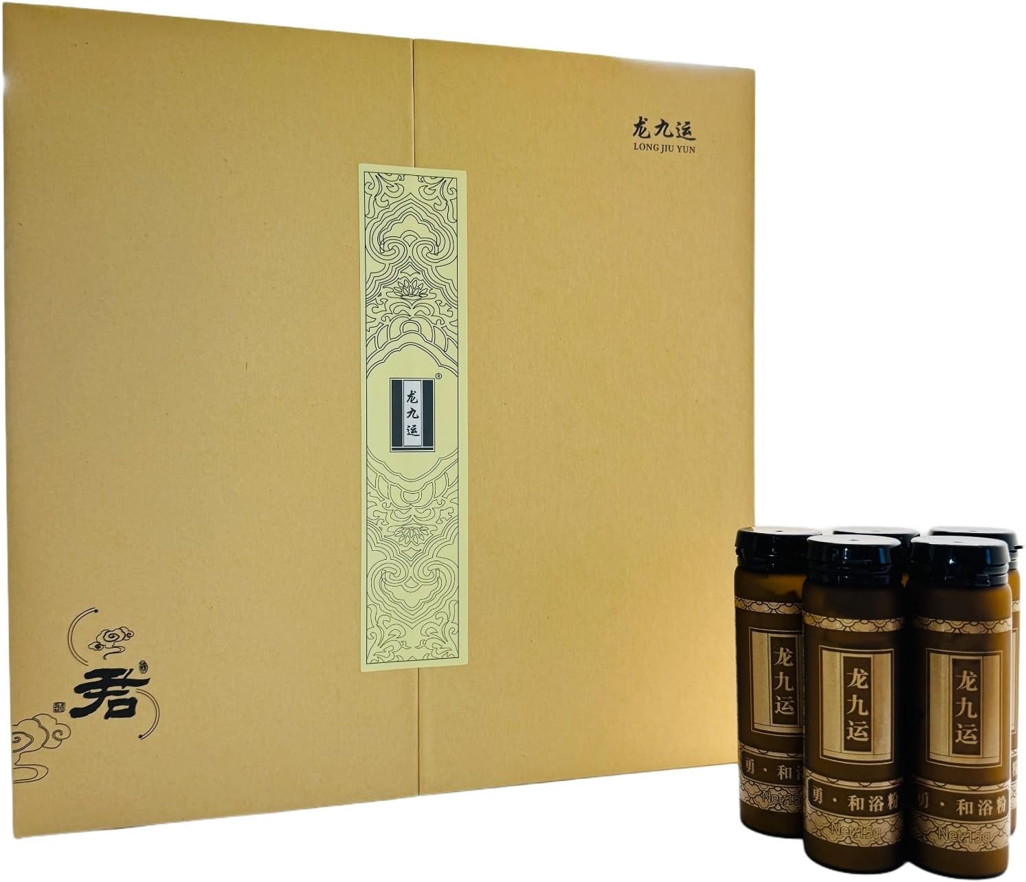 All Purpose Herbal Bath Powder Set Traditional Chinese Herbal Bath Salts (20 Bottles) Ideal for Self Care, Gifting, and SPA Use, Suitable for Men, Women, Seniors, Teachers(Dragon Nine Luck・Yong)