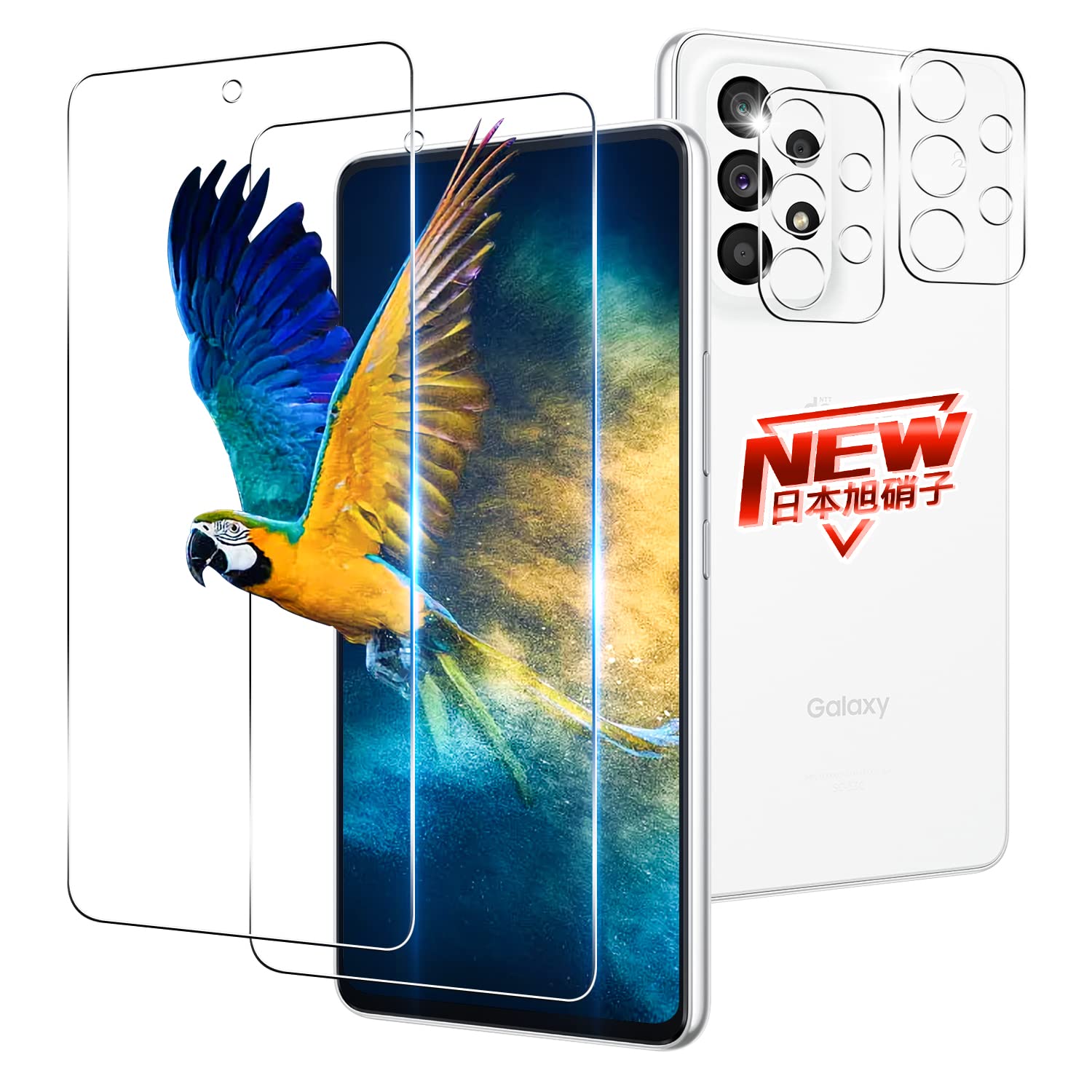 【2+2枚セット】 対応 Galaxy A53 5G ガラスフィルム 2枚 + レンズ保護フィルム 2枚 指紋認証 用 Galaxy A53 SCG15 SC-53C フィルム 強化ガラスフィルム ケース 【 硬度9H 日本旭硝子製 】 用 ギャラクシー A53 保護フィルム キズ防止 耐衝撃 飛散防止 全面保護 3D Touch対応 厚さ0.26 極薄タイプ 高感度タッチ 気泡ゼロ 自動吸着 貼り付け簡単