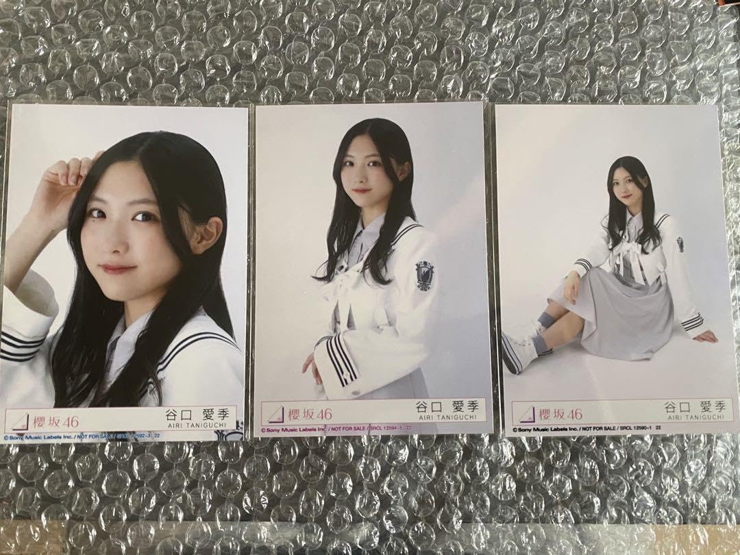 櫻坂46 谷口愛李 直筆サイン入り 生写真 Start over! ジャケ写（: 櫻