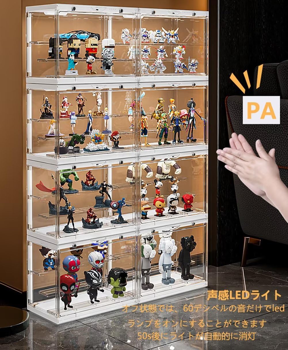 Amazon.co.jp: フィギュアケース ホビー用収納ボックス 人形ケース