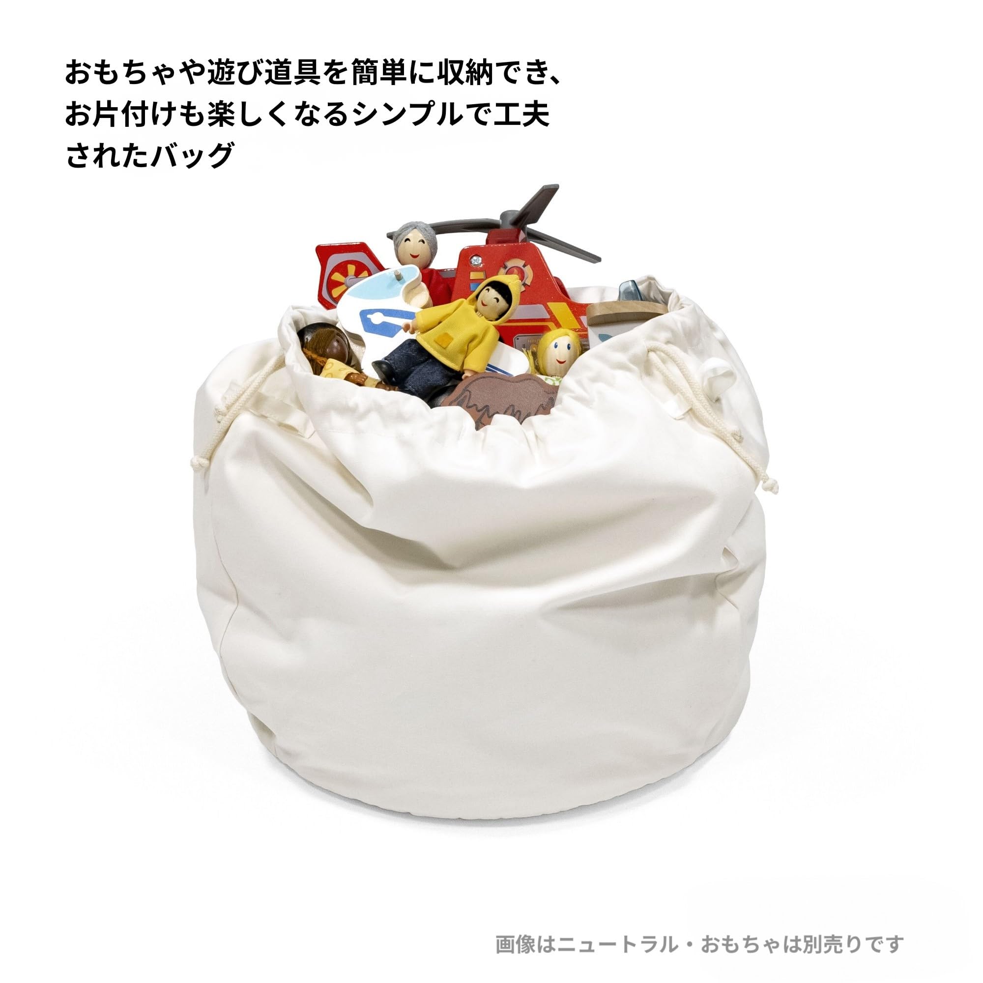 【数量限定】Stokke(ストッケ)【公式】ミューテーブル 専用 収納バッグ 高 Amazon.co.jp: Stokke(ストッケ)【公式】ミューテーブル 専用 収納