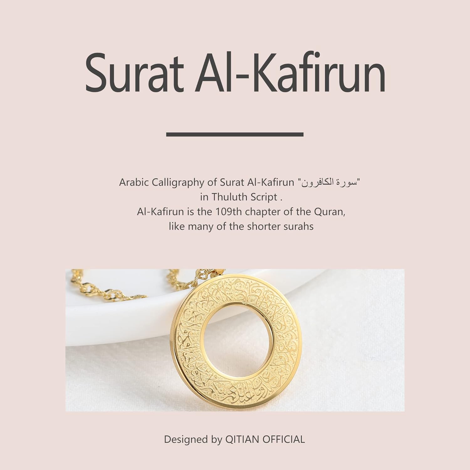 Qitian Islamic Jewelry Gifts for Women Muslim Pendant Gold Allah Arabic Necklaces Ayatul Kursi Necklace - Image 7