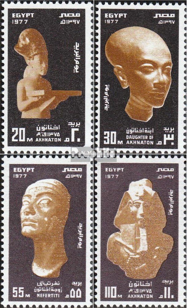 Prophila Collection Ägypten Briefmarken-Set 530-536 (postfrisch) – Symbole Aus 1958 Für Sammler