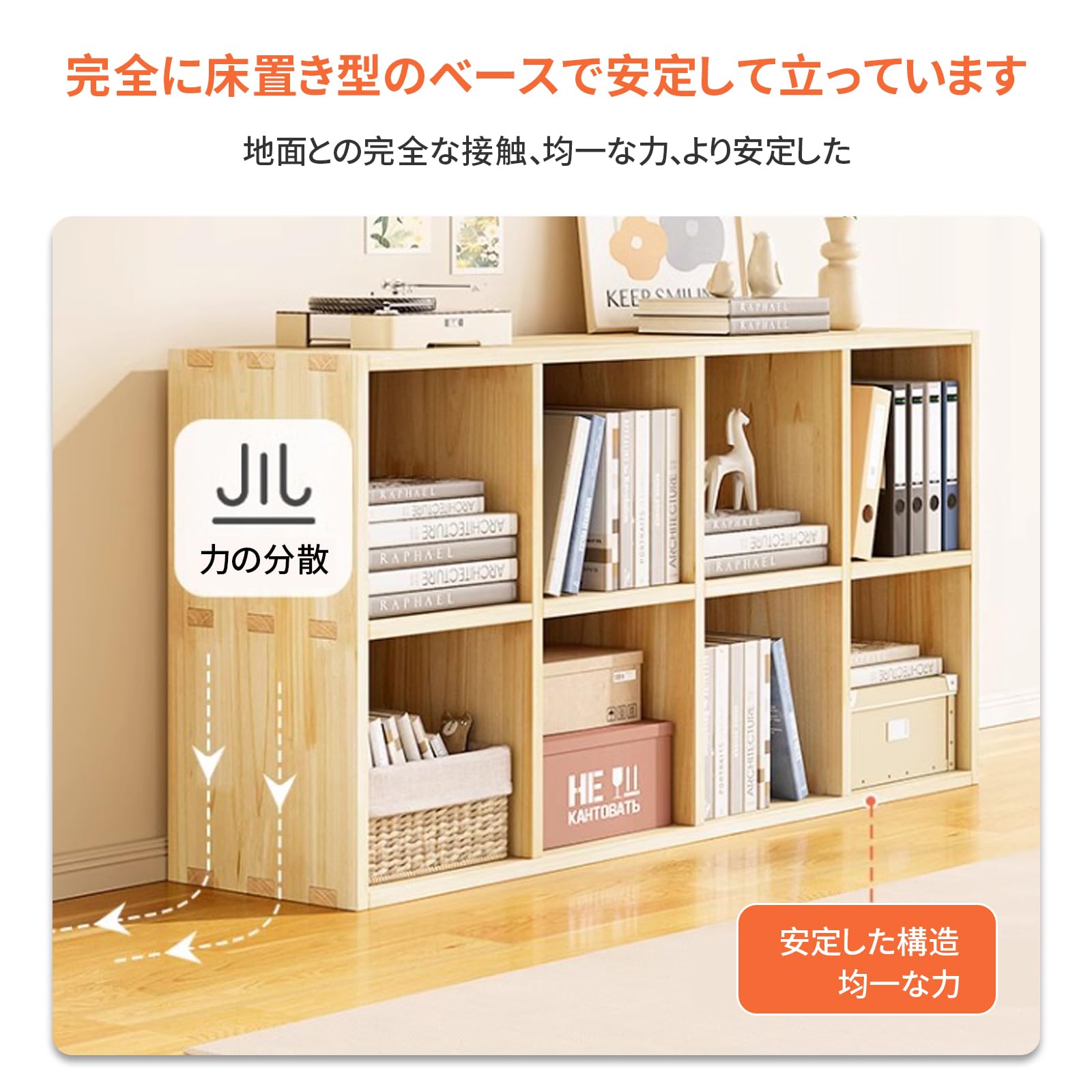 Amazon｜家具 本棚 ワイド収納ラック 木製本棚 本棚 棚 収納 コミック