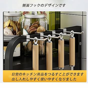 アイアントースターラック・レンジ台 アイアン2段トースターラック・レンジ台【送料無料】 その他調味