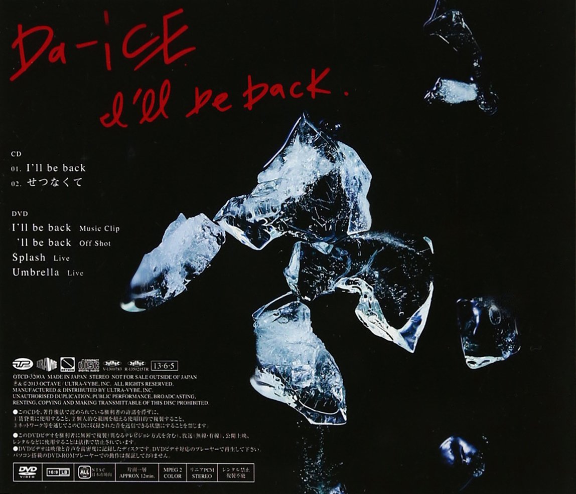Da Ice Da Ice I Ll Be Back Type A Cd Dvd Japan Ltd Cd Otcd 30a Amazon Com Music