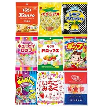Amazon.co.jp: レトロ飴セット(カンロ飴・パイン飴・レモン