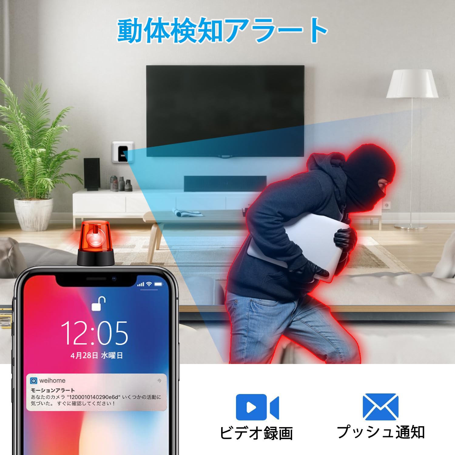 高解像度 盗撮 天然 Amazon.co.jp: WiFi 超小型カメラ 隠しカメラ 長時間録画 HD 1080P高画質 スパイカメラ 盗撮 防犯監視 遠隔操作 スマホ対応 赤外線 動体検知 : 家電&カメラ