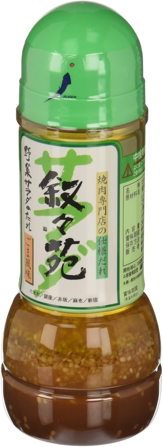 叙々苑 野菜サラダのたれ ごま風味 300ml